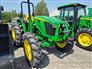 2024 John Deere 5075E