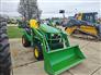 2014 John Deere 1025R