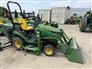 John Deere 2014 1025R Other Tractors