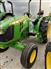 2024 John Deere 5075E