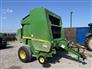 2016 John Deere 569