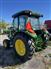 2025 John Deere 5075E