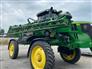 2022 John Deere 410R