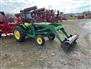 Used John Deere