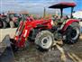 Used 2021 Case IH FARMALL 75A Tractor
