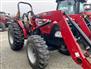 Case IH 2024 FARMALL 60A Other Tractors