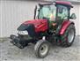 Case IH 2022 FARMALL 75A Other Equipment