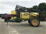 Spray King PULL TYPE SPRAYER