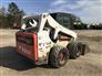 2014 Bobcat S650