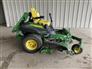 John Deere 2025 Z950R Riding Lawn Mowers