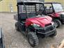 Polaris 2019 Ranger 500 ATVs & Utility Vehicles