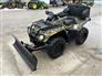 Can-Am 2008 650 XT ATVs & Utility Vehicles