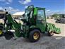 John Deere 2019 2025R Other Tractors