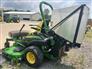 John Deere 2025 Z950R Riding Lawn Mowers