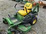 2023 John Deere Z530M