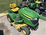 John Deere X570