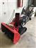 2025 Honda HSS1332A