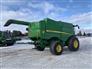 2015 John Deere S660