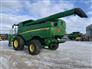 2015 John Deere S660