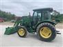 2014 John Deere 5055E