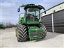 2018 John Deere 8300