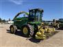 2014 John Deere 7380