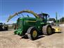 John Deere 2014 7380 Forage Harvesters