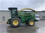 John Deere 2003 7200 Forage Harvesters