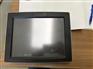 John Deere 2019 4640 Precision Ag Equipment / Software