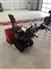 Honda 2023 HSS1332ACTD Snow Removal