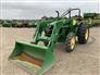 2016 John Deere 5075E