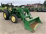 2016 John Deere 5075E