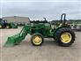 2016 John Deere 5075E