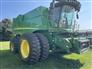 2018 John Deere S760