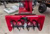 Honda 2018 HSS1332A Snow Removal