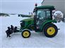 John Deere 2022 3046R Other Tractors