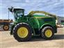 2018 John Deere 8300