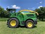 2016 John Deere 8200