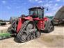 Case IH 2014 Steiger 370 Rowtrac Other Tractors