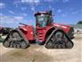 Case IH 2014 Steiger 370 Rowtrac Other Tractors
