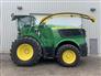 John Deere 2023 9500 Forage Harvesters