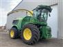 John Deere 2023 9500 Forage Harvesters