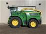 John Deere 2017 8300 Forage Harvesters