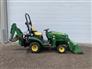 John Deere 2014 1025R Other Tractors