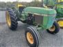 1984 John Deere 2150