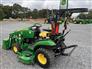 2015 John Deere 1025R