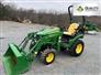 2023 John Deere 2025R