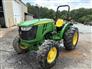 2017 John Deere 5075E