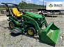 2019 John Deere 1025R
