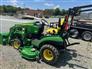 2019 John Deere 1025R